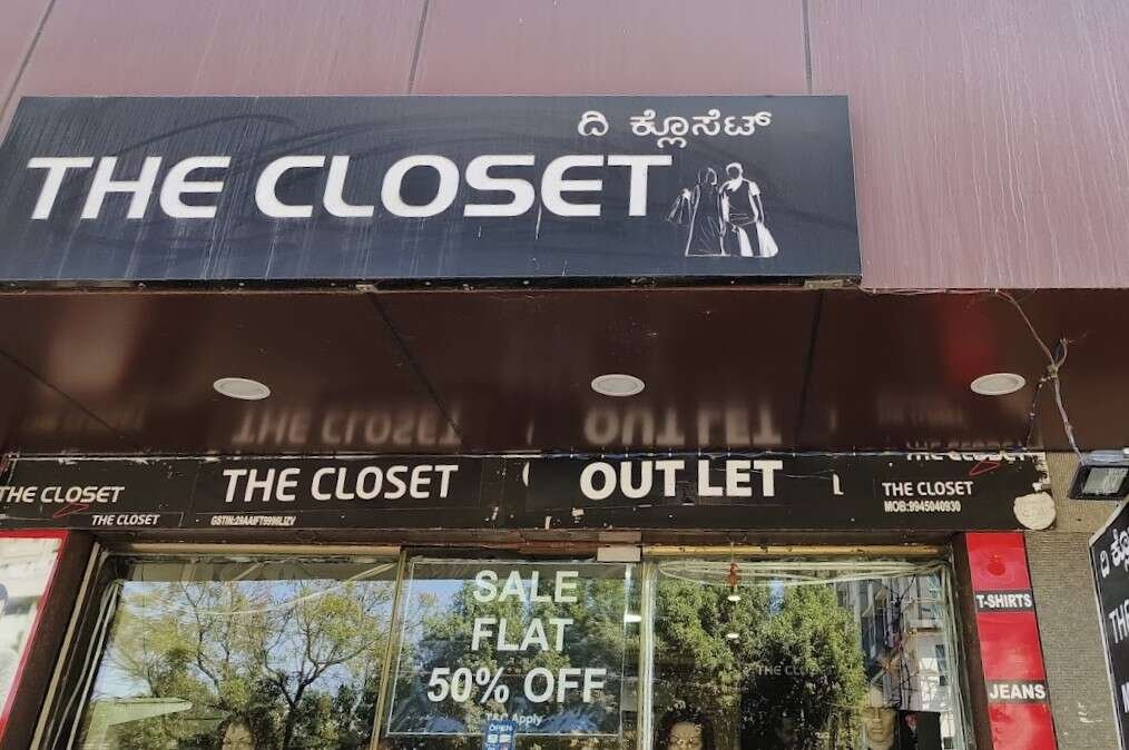 store_image